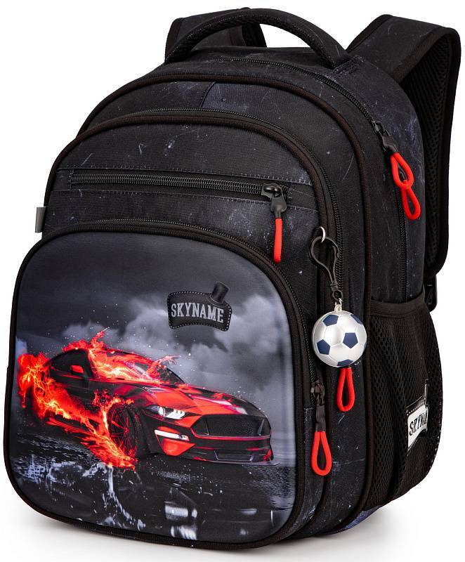 Рюкзак школьный