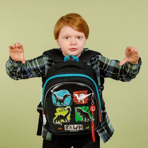 Рюкзак школьный