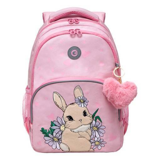 Рюкзак школьный