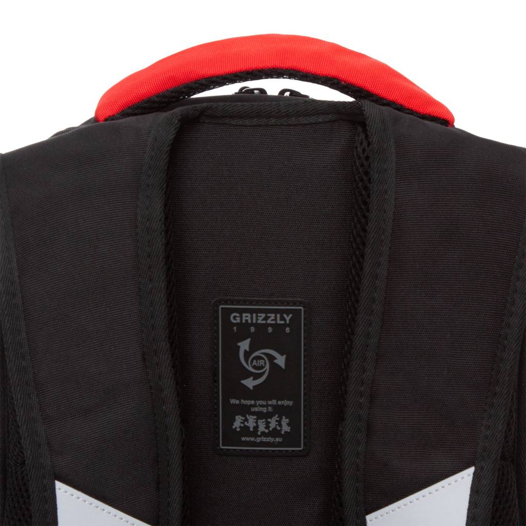 Рюкзак школьный