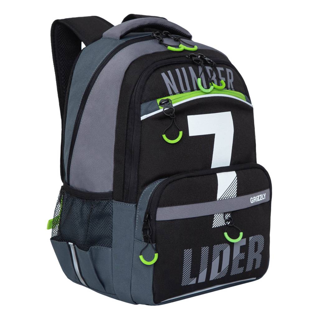 Рюкзак школьный