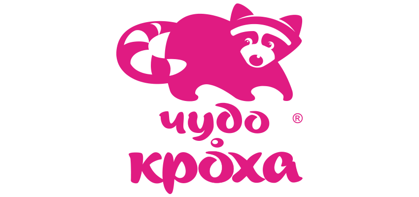 Чудо&Кроха