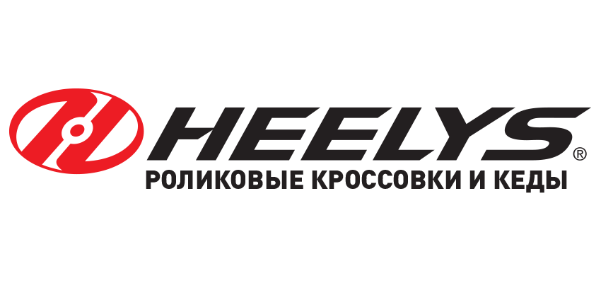 Heelys